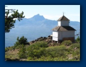 Cupola Lookout
(built in 1924)